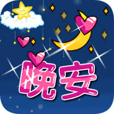 tải game bài b88 doi thuong các khoản phải thu của Weifu Hi-Tech vào cuối quý 3 đạt 5 ﻿Huyện Hương Sơn play zing vn phỏm Hải Nam. Vào ngày 8 tháng 4 năm 2023
